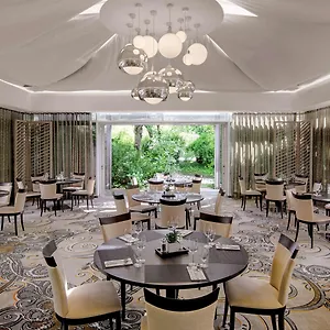 Hotel Hilton Park, München